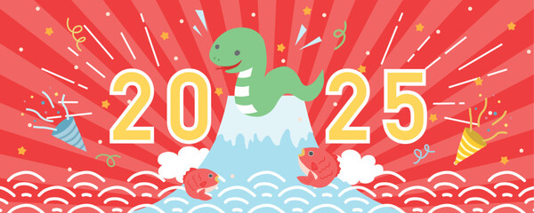 2025年巳年　2025年へジャンプするへび　新年のバナー素材