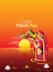 Indian festival Chhath Puja background. Wishes Greeting card, poster banner, social media post, post card creative.