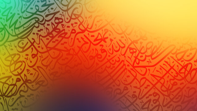 Arabic calligraphy wallpaper on the wall, gradient colors, interlocking background, translation of "Arabic letters intertwined" painting on canvas