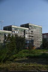 Obraz premium Cityscape of Russia. Panel house of the Soviet Union, old architecture of the building in the brutalism style