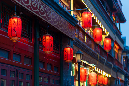 Chinese restaurant with red lanterns decoration