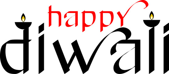 Happy Diwali Calligraphy Vector Image