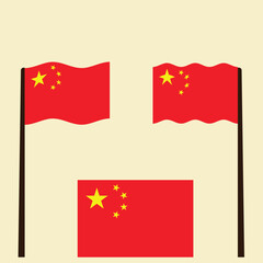 Vector flag of the Republic of china. National flag of china. illustration
