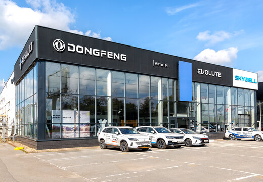 Car showroom of a Chinese brands Dongfeng, Evolute, Skywell