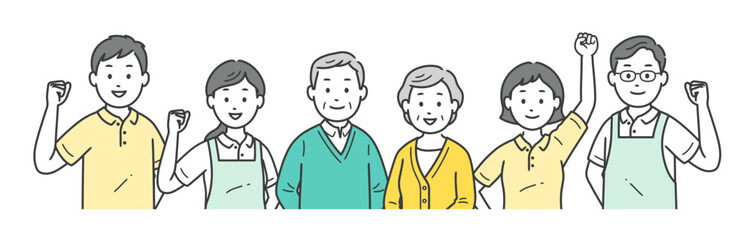 高齢者と介護士男女が元気に集合するイラストセット
