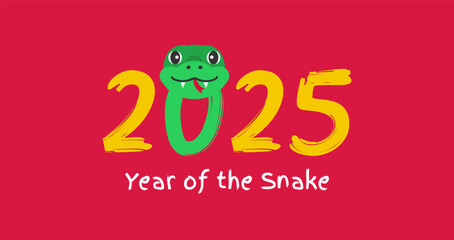 2025 chinese year of the snake  red banner design wallpaper vector illustration