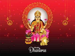 Indian festival shubh dhanteras celebration greeting card
