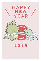 タツからヘビへバトン2025年賀状縦
