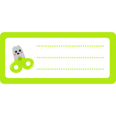 Education Label Banner