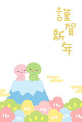 かわいいヘビと富士山のデジタル年賀状02