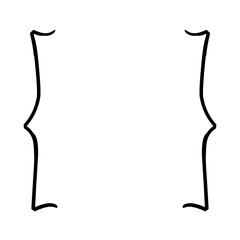 Text square brackets. Square bracket icon