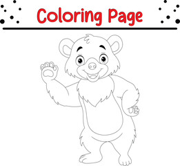cute bear coloring page for children