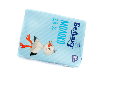 Bellakt milk.