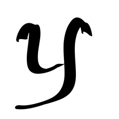 Abstract alphabet font