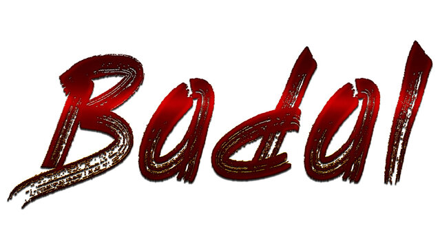 3D blood red Hindi word design of Badal on white background.	
