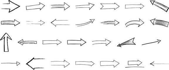 This image depicts a diverse set of arrows, all hand-drawn in a simple, black outline style. The arrows point in different directions, suggesting motion, direction, or guidance.