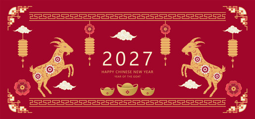 Happy Chinese New Year 2027. Background with red goats, clouds, and Chinese lanterns. Vector illustration.