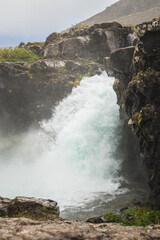 Göngumannafoss Waterfall Along Dynjandisá River, Westfjords, Iceland