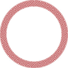 element circle chinese style