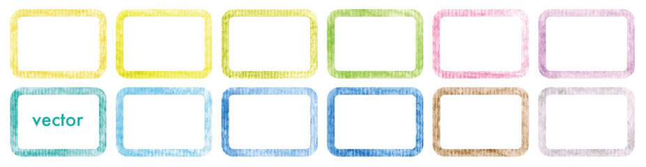 Colorful watercolor 12 rectangular frame object set no.1