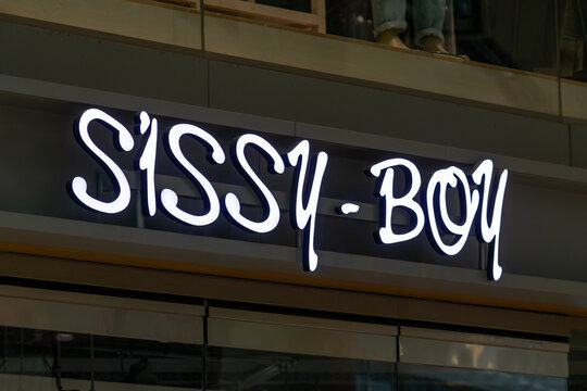 Utrecht in the Netherlands. 15 January 2023. Sissy boy shop front entrance logo, the shop is a fashion store.