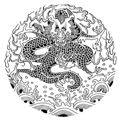 dragon chinesse ornament vector design