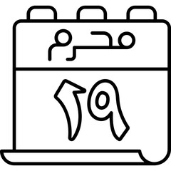 19 Muharram Icon