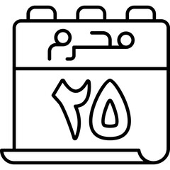 25 Muharram Icon