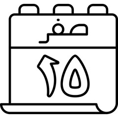 15 Safar Icon