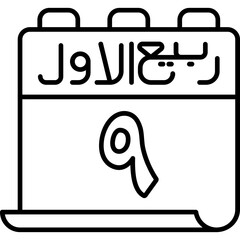 9 Rabi' al-Awwal Icon