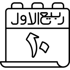 10 Rabi' al-Awwal Icon
