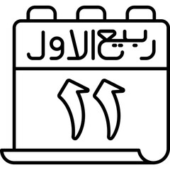 11 Rabi' al-Awwal Icon