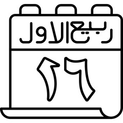 16 Rabi' al-Awwal Icon