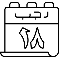 18 Rajab Icon