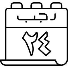 24 Rajab Icon