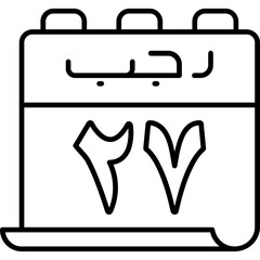 27 Rajab Icon