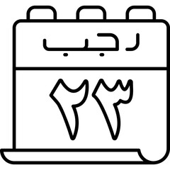 23 Rajab Icon