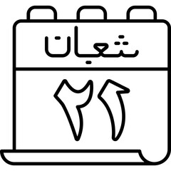 21 Sha'ban Icon