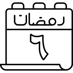 6 Ramadan Icon