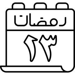 13 Ramadan Icon