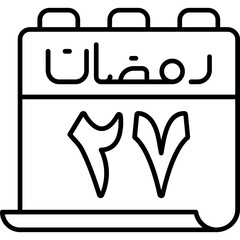27 Ramadan Icon