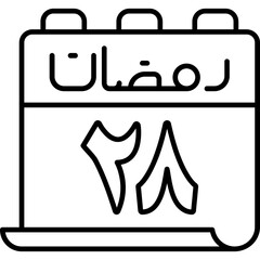 28 Ramadan Icon