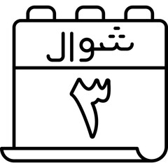 3 Shawwal Icon