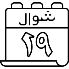 19 Shawwal Icon