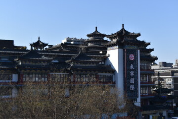 Xi'an