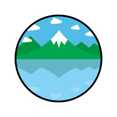 Mountain Landscape icon, vector illustration, filled style, best used for web
