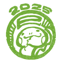 巳年の年賀状素材　まる判子風　みどり2025