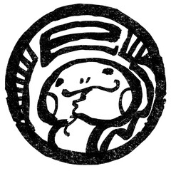 巳年の年賀状素材　まる判子風　墨