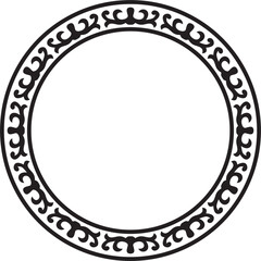Vector black monochrome round Kazakh national ornament. Ethnic pattern of the peoples of the Great Steppe, Mongols, Kyrgyz, Kalmyks, Buryats. circle, frame border