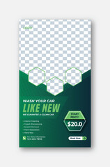 Car Wash Instagram Post Design, Car Detailing Instagram Template, Modern Car Wash Post Design, Auto Wash Social Media Design, Car Wash Promo Post Design, Car Cleaning Instagram Graphic, 